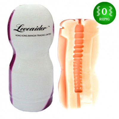 Âm đạo giả Loveaider - Cốc thủ dâm cho Nam luyện tập cách quan hệ lâu ra