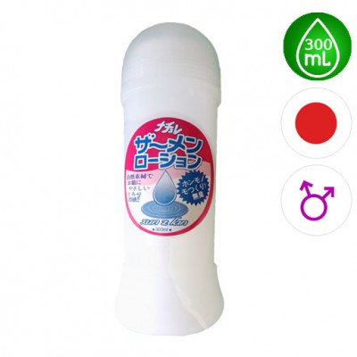 Gel bôi trơn Samen Xun Z Lan 300ml - gel bôi trơn Nhật Bản.