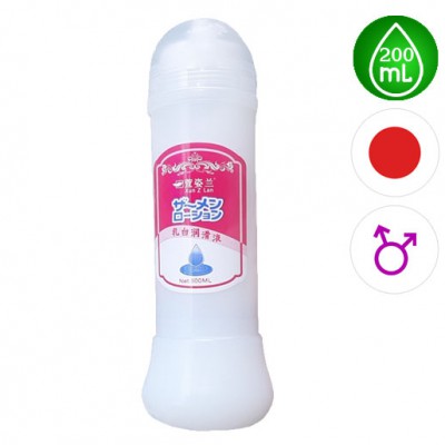 Gel bôi trơn Samen Lotion Nhật Bản chai 200ml