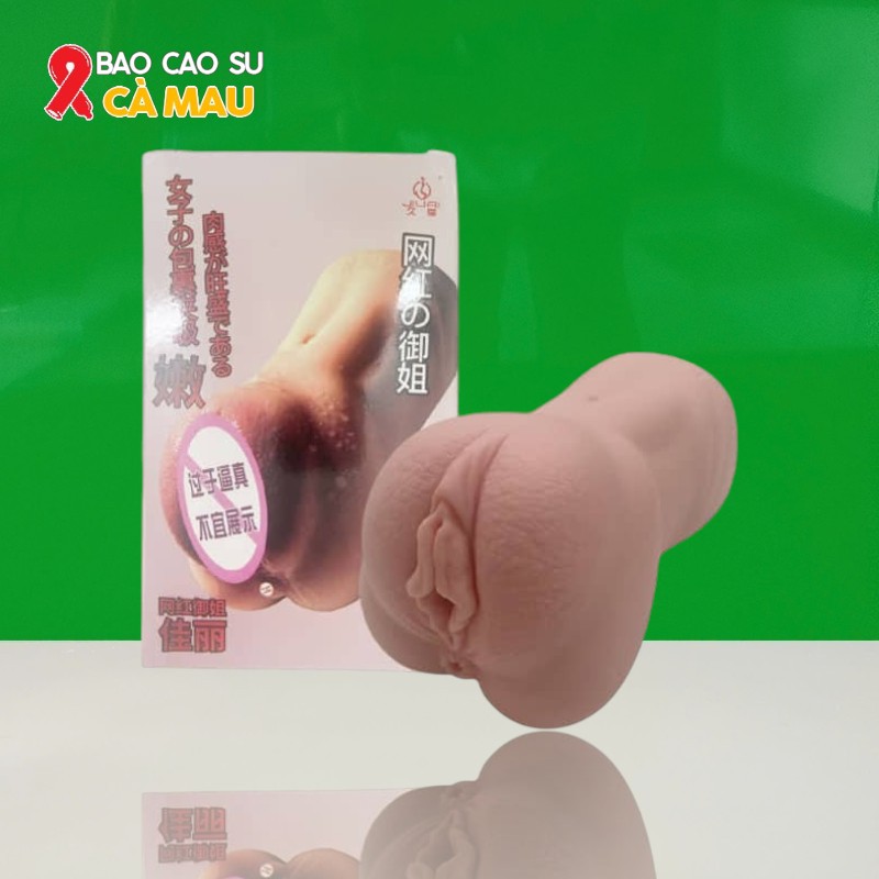 Âm Đạo Giả Rung Rên Cảm Biến Jiuai Silicone Cao Cấp Chính Hãng Tại Bao Cao Su Cà Mau